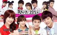Descargar Mr Panda and Hedgehog (DORAMA) (sub español) (VIKEEP) 